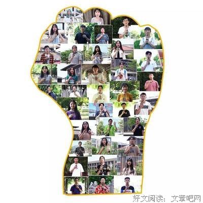 这个热点必须要蹭