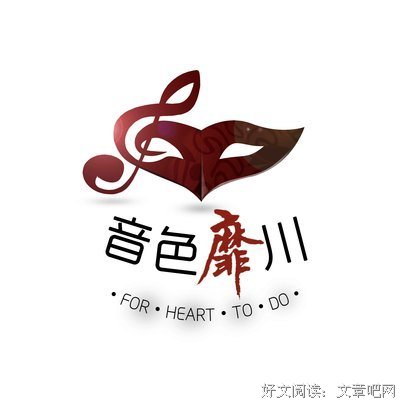 仙侠奇缘那会花千骨的优美句子