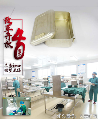 回眸的一瞬沧海桑田经典的句子