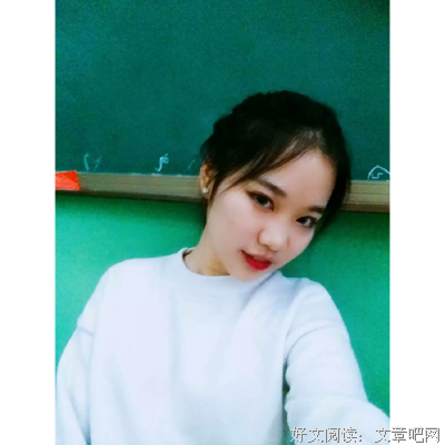 不曾离去句子