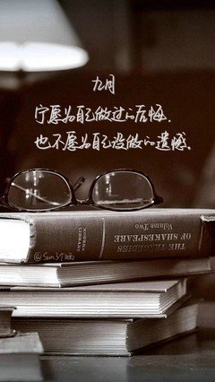 需自种多的句子