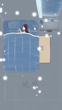 暖暖句子