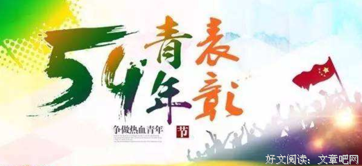 《聊斋群妖谱》的观后感大全