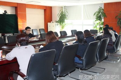 《国家审计》观后感100字