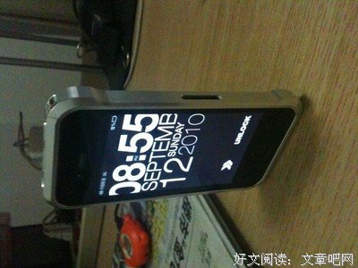《壳中少女：排气》的影评大全