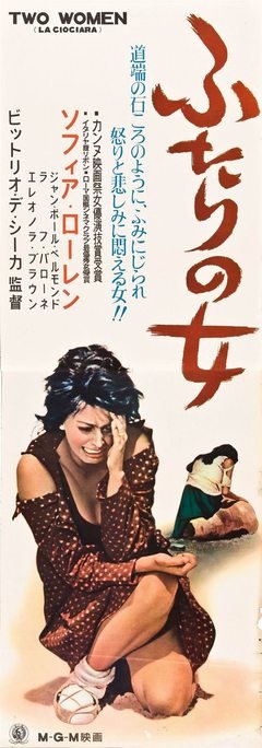 《烽火母女泪》经典观后感1000字