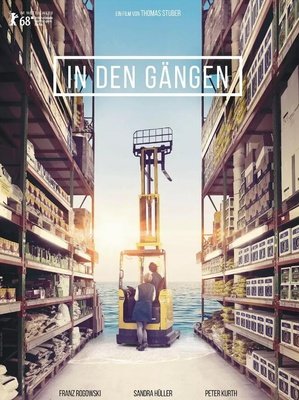 《大象》经典影评集