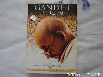 《甘地传》影评100字