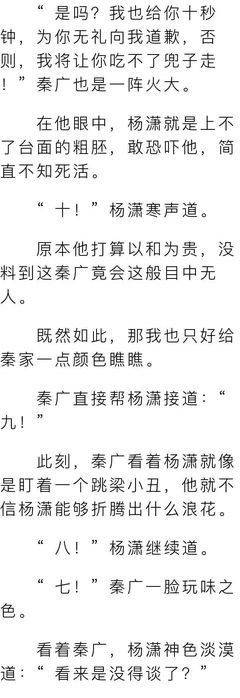 那些当了“上门女婿”的兵哥，你们过得还好吗？