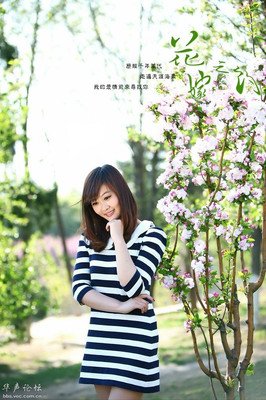 旖旎句子