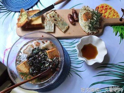 我不是不想谈恋爱