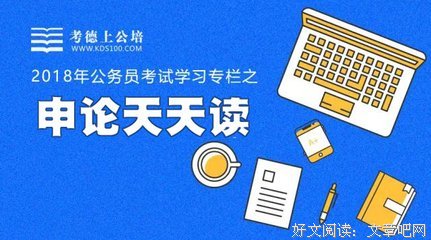 有关散文散句的句子