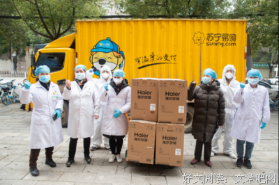 疫情之下，小三的自白故事