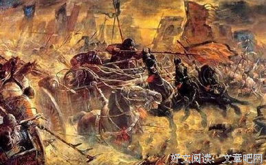 柔福帝姬读后感锦集
