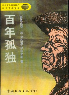 人人都能用英语经典读后感有感