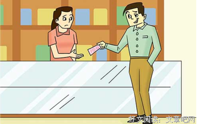 《语言小书》读后感锦集