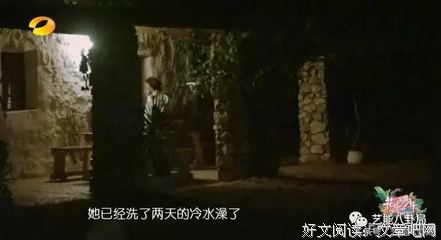 “对的人只想把你宠坏”