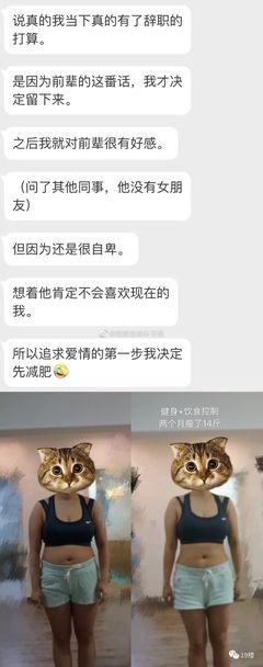 男生陷入爱情时也太太太太可爱了！