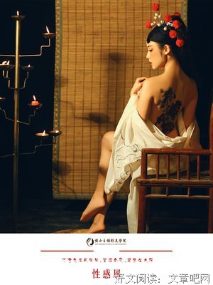 历尽沧桑的句子