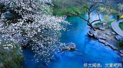 关于历朝历代的名言