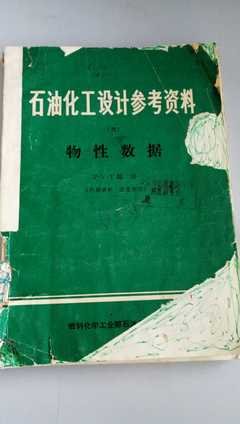 15条关于历经沧桑的经典语句