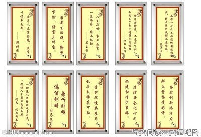 去么年格的名言_关于去么年格的名言