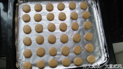 关于去去的语句