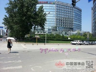 去大然子的句子