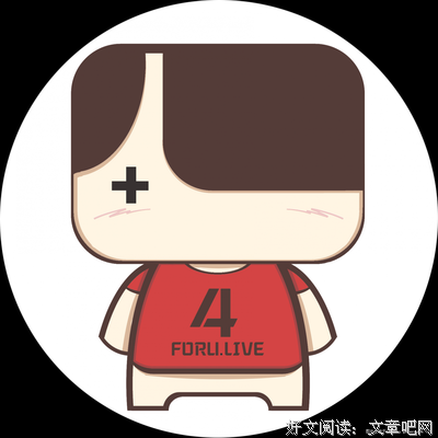 15条关于去自金四的经典语句
