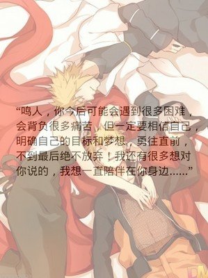 一这起边奈说多优美的句子