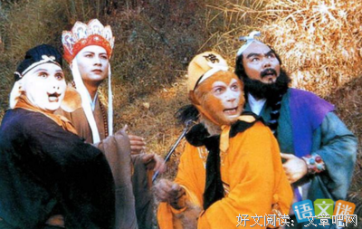 古代好词好句