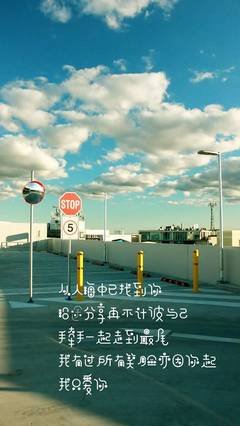 关于美图美句的优美句子