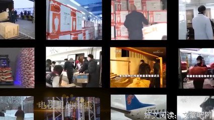 《我在春风里等你回》抗击疫情公益歌曲