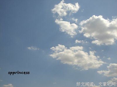 恋空好词好句