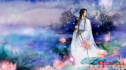 关于白颜辞镜花辞树的优美句子