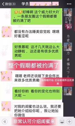 愧对前任，我在亲密关系中所犯的致命错误——珍惜结发妻，离婚很