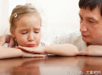 “你我都是陈韵如”：恐惧，是自卑者的底色