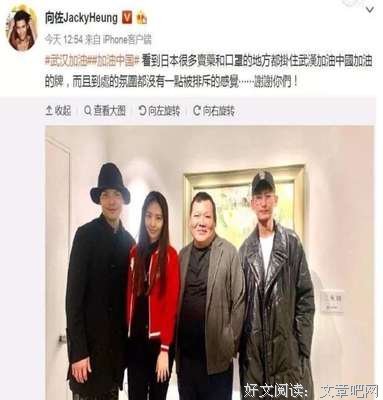 网爆！近7成明星被曝出国“避难”引热议!