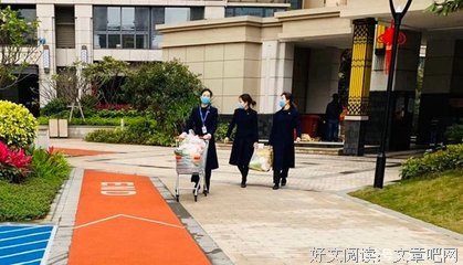 除了看见实名马化腾，内测中的视频号还有啥？