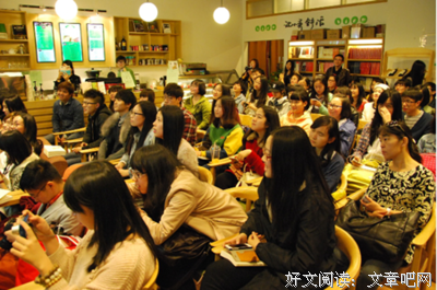消失宾妮名言大全