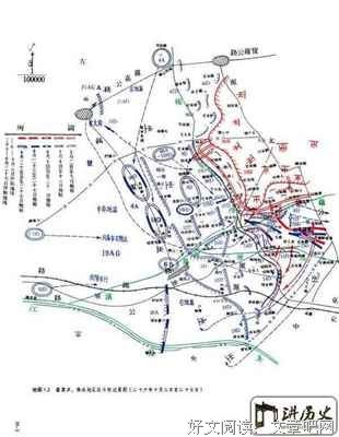 两口子之间不能急，要一寸一寸的进，才有欢喜