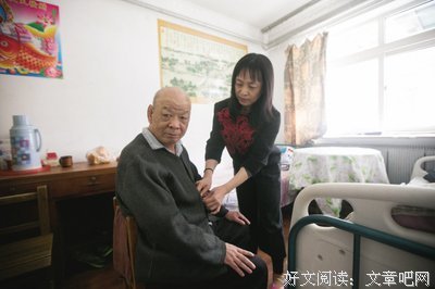 一年三次，嫁给你就是守活寡！
