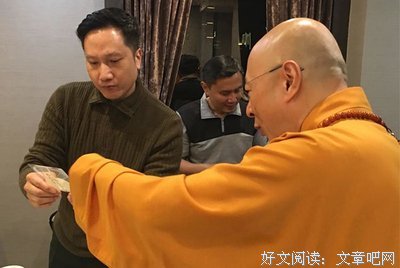 海涛法师的格言