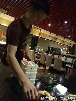 关于对西我不爱我的句子