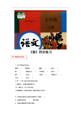 顷刻黯伤怀。。。的句子