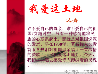 诗人不同，乡愁却是一样的 