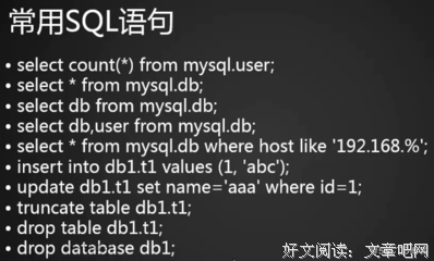 的个每人时你我生就如的备份句子大全
