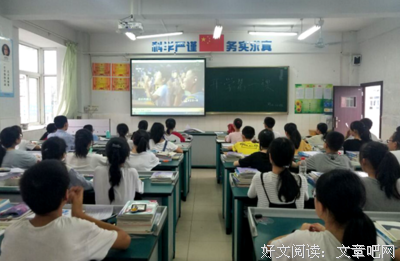 《乐士浮生录》经典观后感集