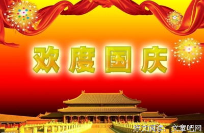 i like的优美句子