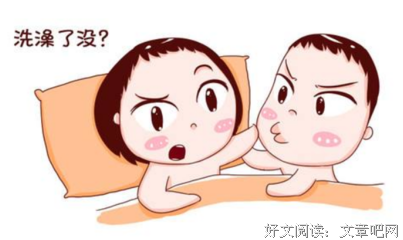 “我的不洁性生活，害了一家人”
